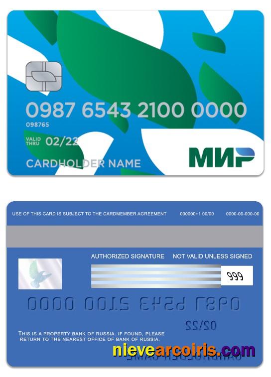 Russia Bank of Russia Mir Card